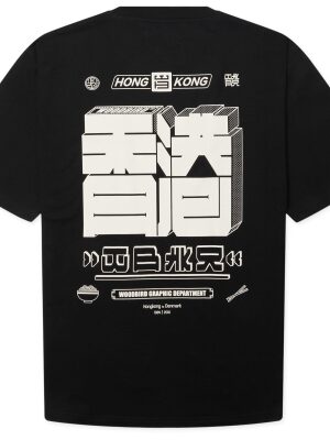 WB Baine svart t-shirt med tryck på ryggen.